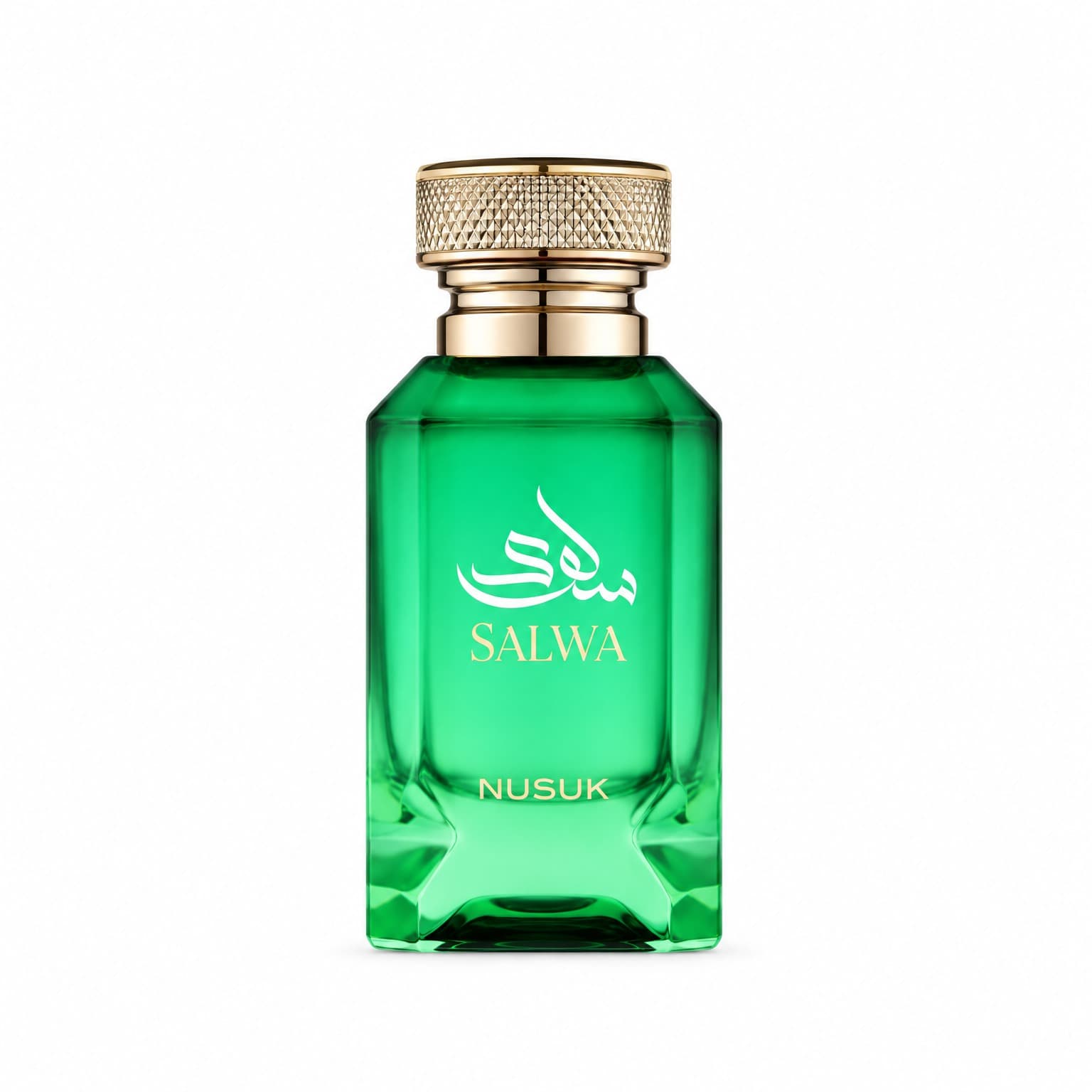 Salwa