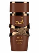 Asad Bourbon