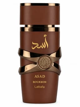 Asad Bourbon