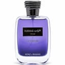 Hawas For Him Le Parfum