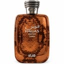Hawas Private Terra
