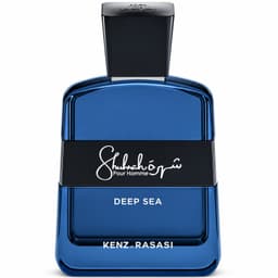Shuhrah Deep Sea