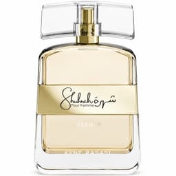 Shuhrah Essence