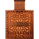 Rayhaan Vantage