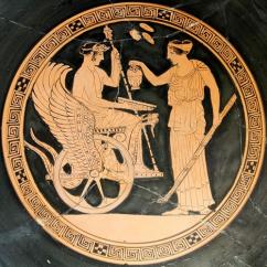 Parfumerie Rome et Grèce antique
