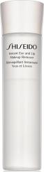 demaquillant-instantane-yeux-et-levres-shiseido_1.jpg