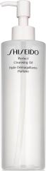 huile-demaquillante-parfaite-shiseido_1.jpg