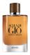 Acqua Di Gio Absolu, Armani