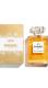 CHANEL N°5 Eau de Parfum Édition Limitée, Chanel