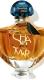 Guerlain Shalimar L'Essence Eau de Parfum Intense, Guerlain
