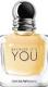 Because It's You, Armani