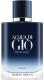 Armani Acqua Di Giò Profondo Parfum, Armani Acqua Di Giò Profondo Parfum