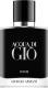 Acqua di Giò Elixir, Acqua di Giò Elixir