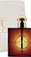 Yves Saint Laurent Coffret Parfum Opium Eau de Parfum, Yves Saint Laurent