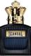 Scandal Pour Homme Intense, Scandal Pour Homme Intense