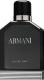 Eau de Nuit, Armani