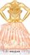 Rochas Audace Eau de Parfum, Rochas