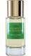 Azemour Les Orangers, Parfum d'Empire