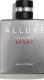 Allure Homme Sport, Chanel
