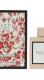 Gucci GUCCI BLOOM SET, Gucci