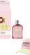 Coffret Parfum, Coffret Parfum