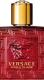 Eros Flame, Versace