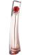 Flower by Kenzo L’Absolue, Kenzo