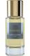 Iskander, Parfum d'Empire