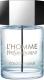 L'Homme Cologne Bleue, Yves Saint Laurent