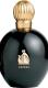 Lanvin Arpège Eau de Parfum, Lanvin