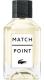Match Point Cologne, Lacoste