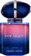 My Way, Armani