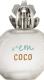 Rem Coco, Réminiscence