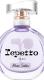 Musc Satin, Repetto