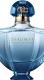 Shalimar Souffle de Parfum, Guerlain