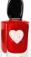 Sì Passione Exclusive Edition, Sì Passione Exclusive Edition