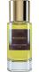 Wazamba, Parfum d'Empire